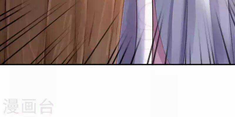 Từng Bước Âm Mưu Thâm Độc : Huyết Hoàng Trở Về Chapter 16 trang 11