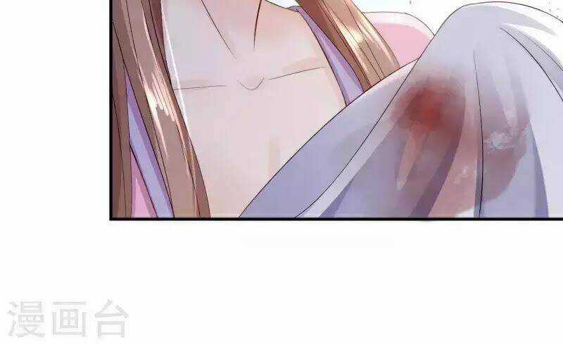 Từng Bước Âm Mưu Thâm Độc : Huyết Hoàng Trở Về Chapter 16 trang 13