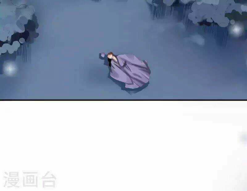 Từng Bước Âm Mưu Thâm Độc : Huyết Hoàng Trở Về Chapter 16 trang 15