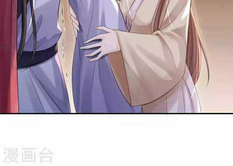 Từng Bước Âm Mưu Thâm Độc : Huyết Hoàng Trở Về Chapter 16 trang 31