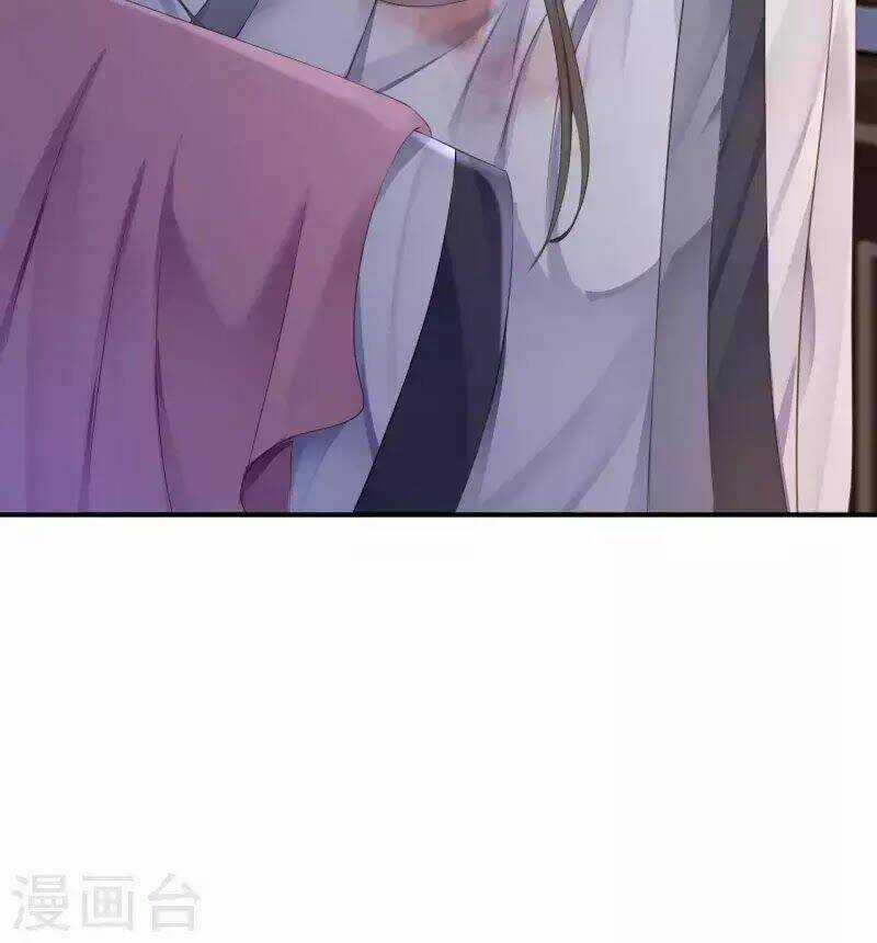 Từng Bước Âm Mưu Thâm Độc : Huyết Hoàng Trở Về Chapter 16 trang 5