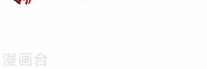 Từng Bước Âm Mưu Thâm Độc : Huyết Hoàng Trở Về Chapter 16 trang 56