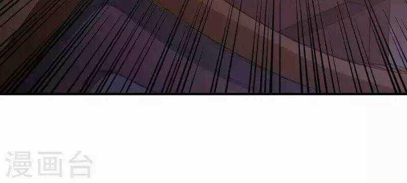 Từng Bước Âm Mưu Thâm Độc : Huyết Hoàng Trở Về Chapter 16 trang 60