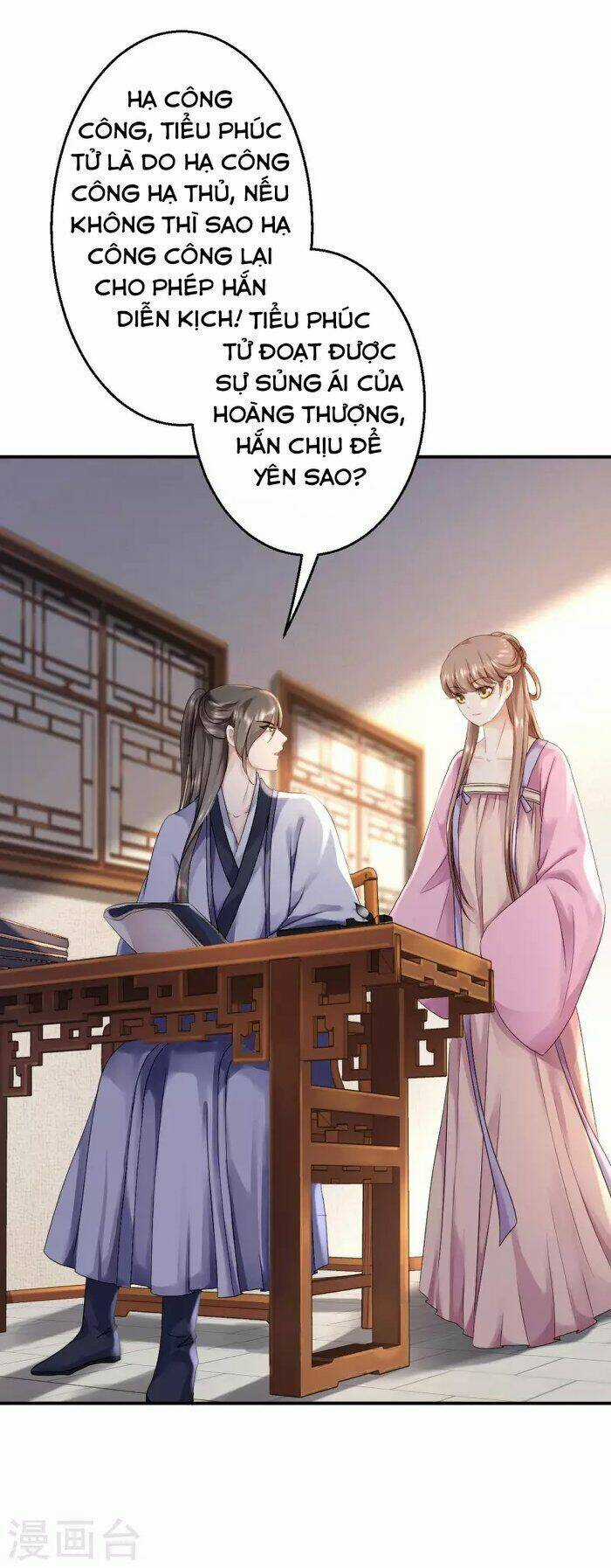 Từng Bước Âm Mưu Thâm Độc : Huyết Hoàng Trở Về Chapter 17 trang 16