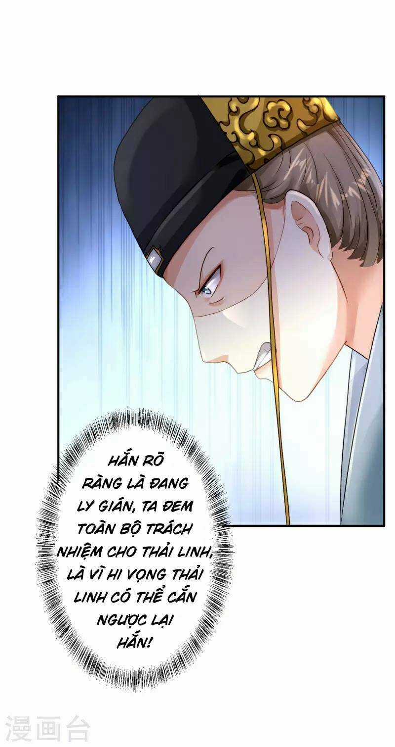 Từng Bước Âm Mưu Thâm Độc : Huyết Hoàng Trở Về Chapter 17 trang 25