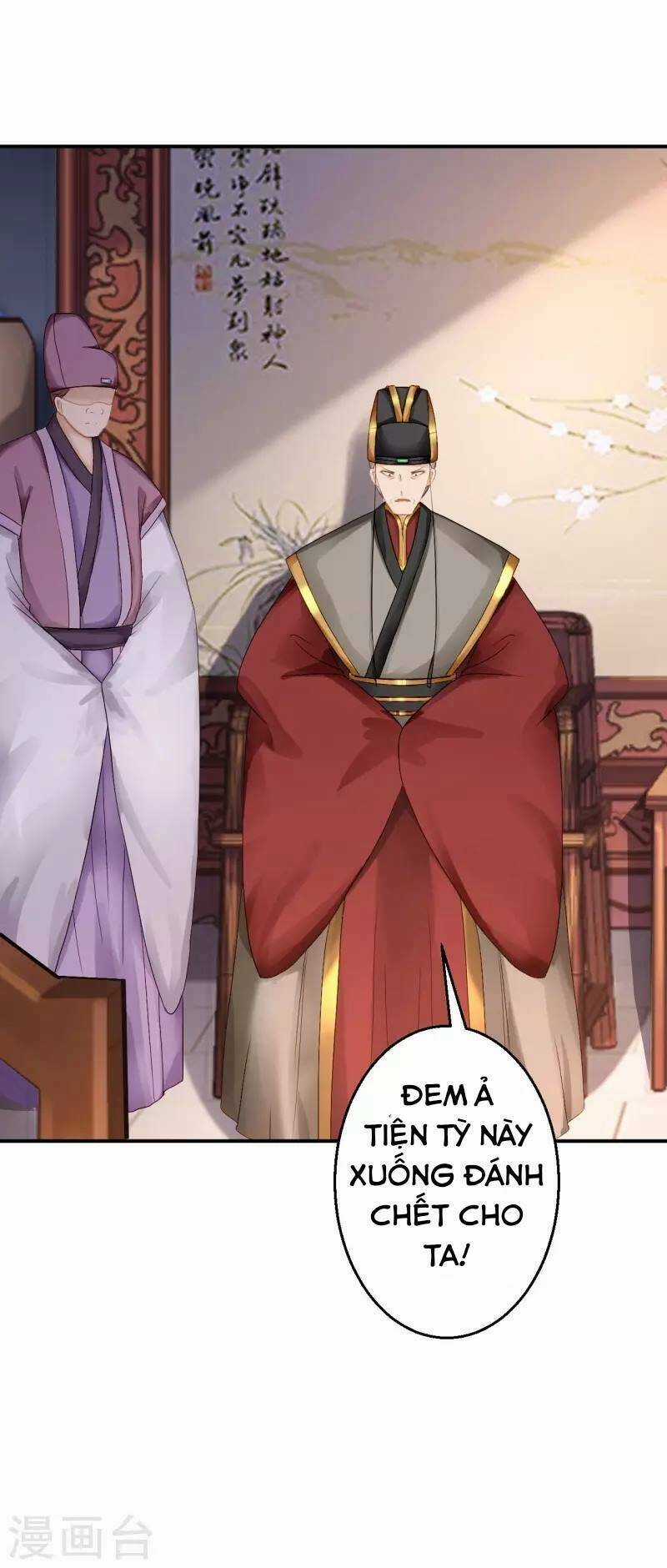 Từng Bước Âm Mưu Thâm Độc : Huyết Hoàng Trở Về Chapter 17 trang 26