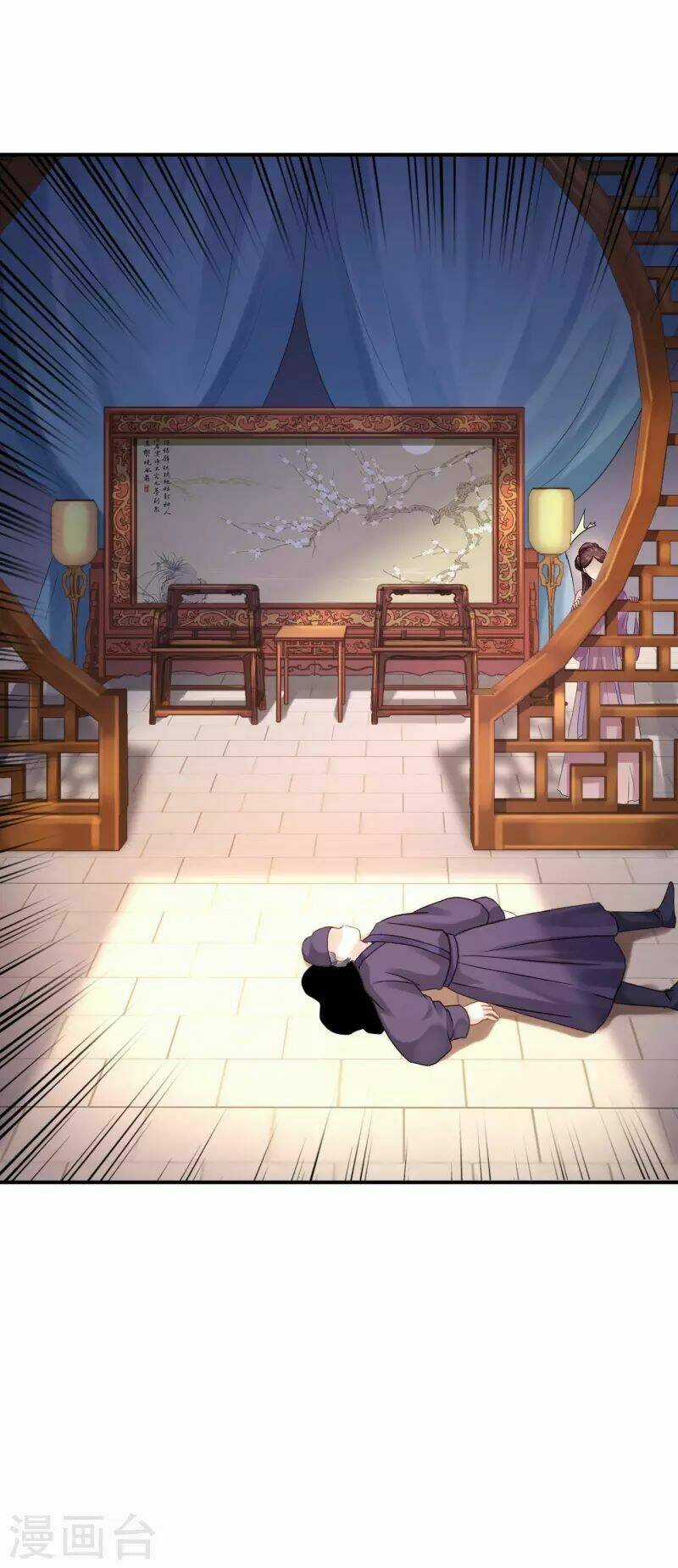 Từng Bước Âm Mưu Thâm Độc : Huyết Hoàng Trở Về Chapter 17 trang 4