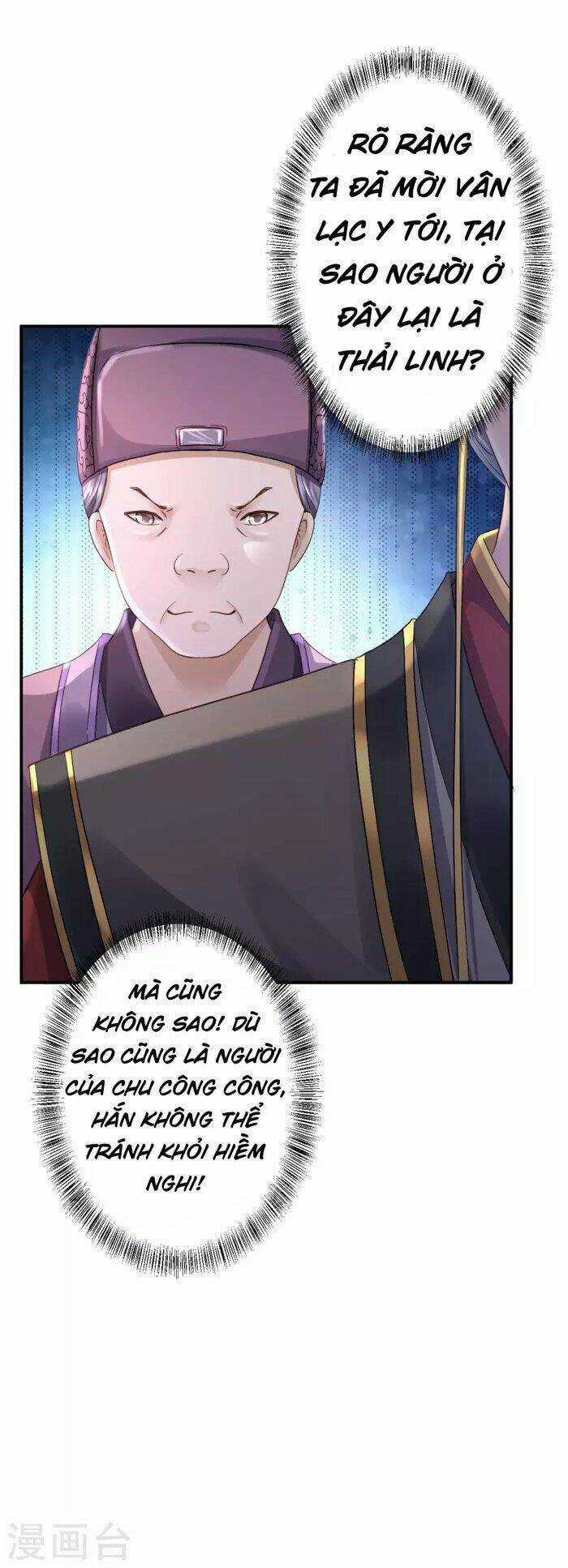 Từng Bước Âm Mưu Thâm Độc : Huyết Hoàng Trở Về Chapter 17 trang 8