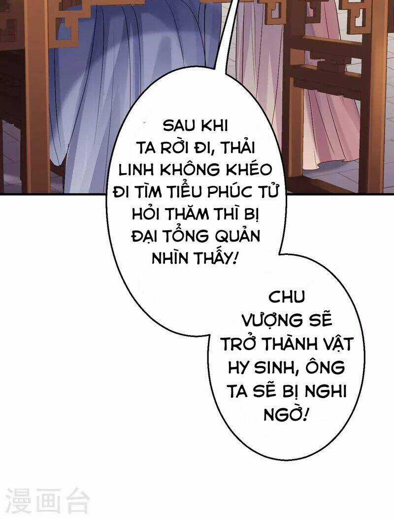 Từng Bước Âm Mưu Thâm Độc : Huyết Hoàng Trở Về Chapter 18 trang 13