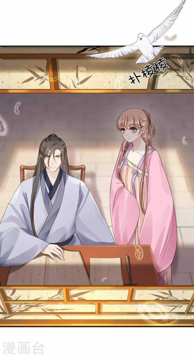 Từng Bước Âm Mưu Thâm Độc : Huyết Hoàng Trở Về Chapter 18 trang 16