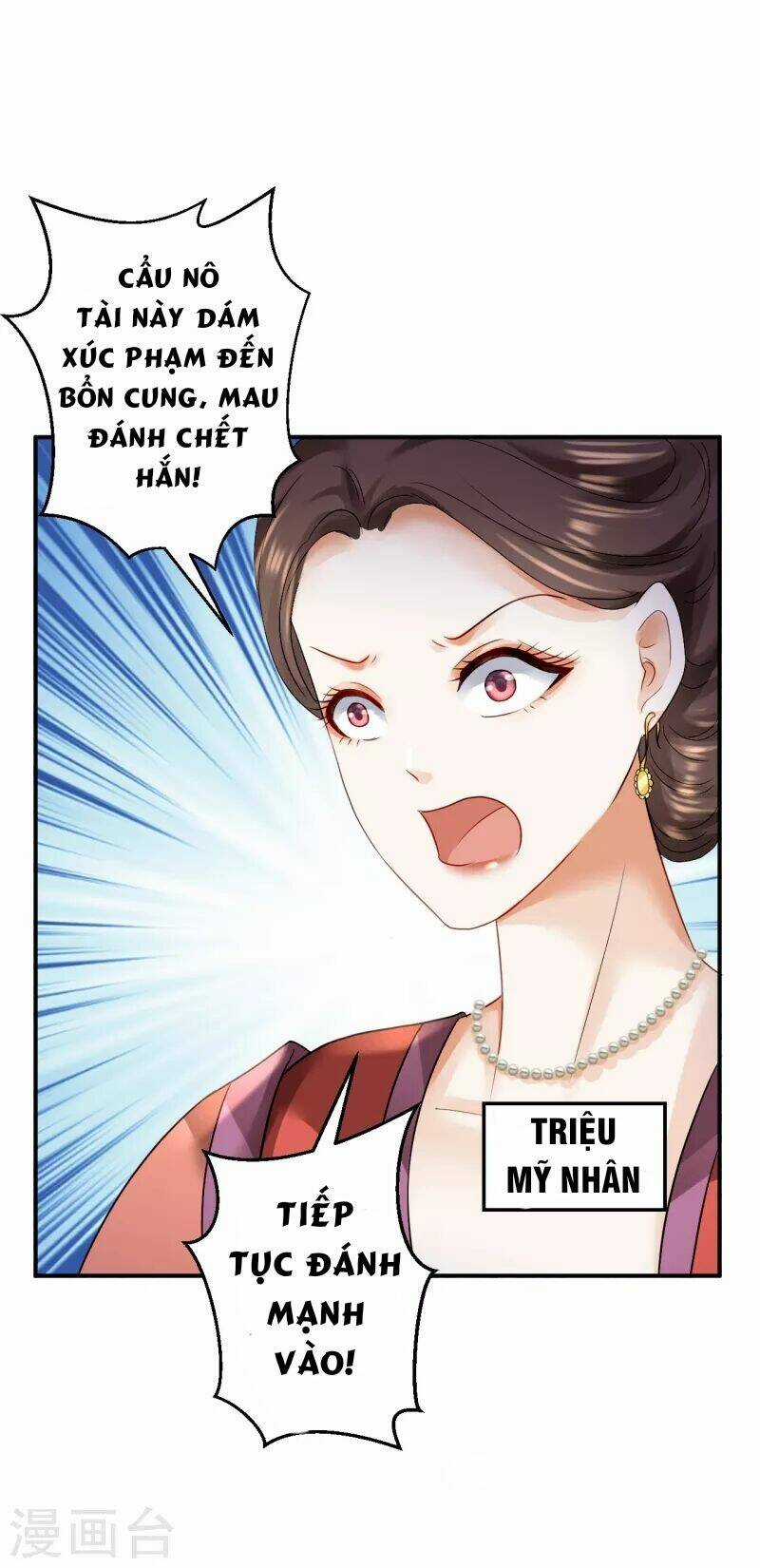 Từng Bước Âm Mưu Thâm Độc : Huyết Hoàng Trở Về Chapter 18 trang 22