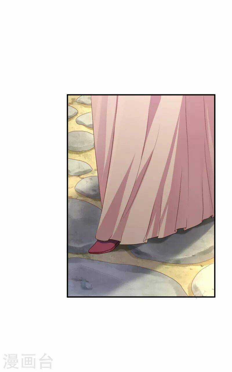 Từng Bước Âm Mưu Thâm Độc : Huyết Hoàng Trở Về Chapter 18 trang 26