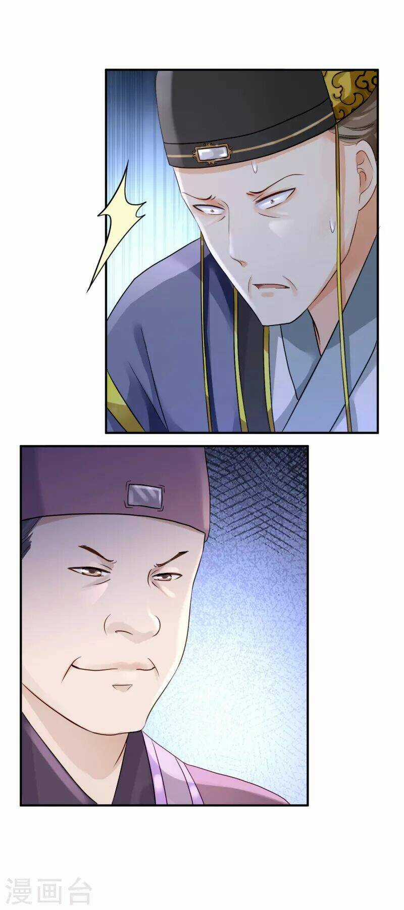 Từng Bước Âm Mưu Thâm Độc : Huyết Hoàng Trở Về Chapter 18 trang 3