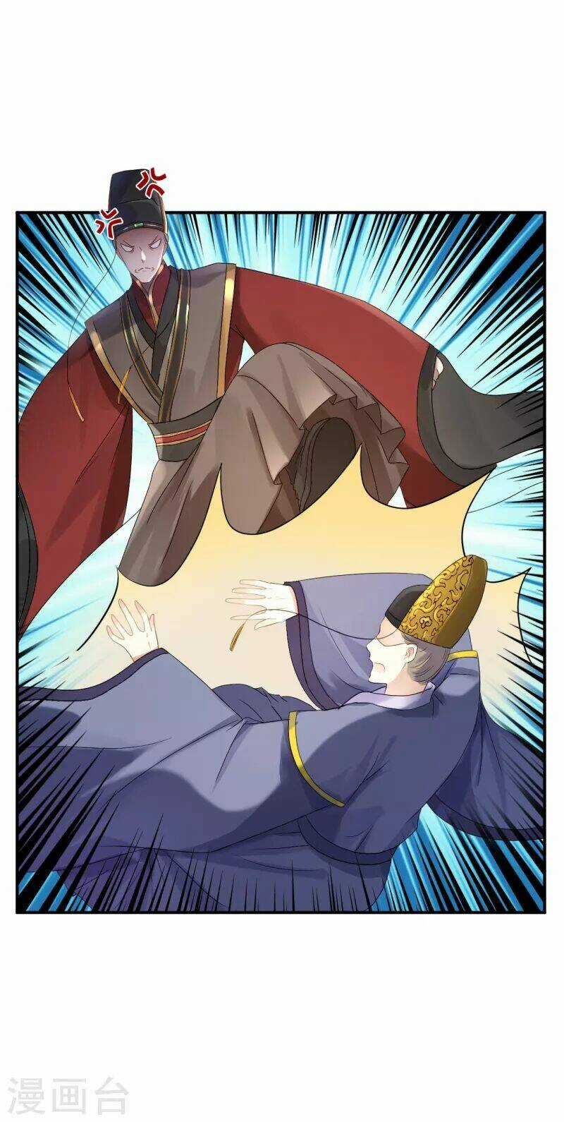 Từng Bước Âm Mưu Thâm Độc : Huyết Hoàng Trở Về Chapter 18 trang 6