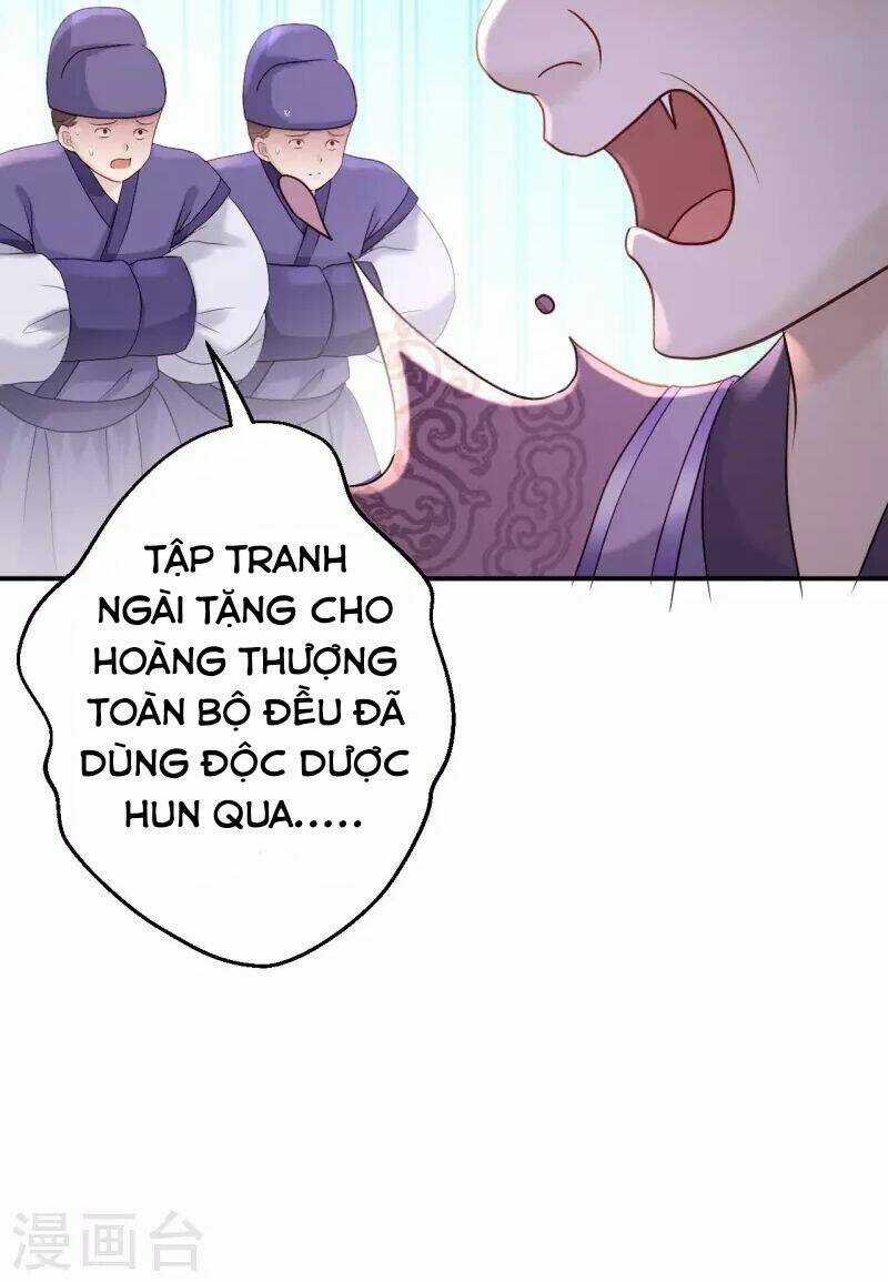 Từng Bước Âm Mưu Thâm Độc : Huyết Hoàng Trở Về Chapter 19 trang 19