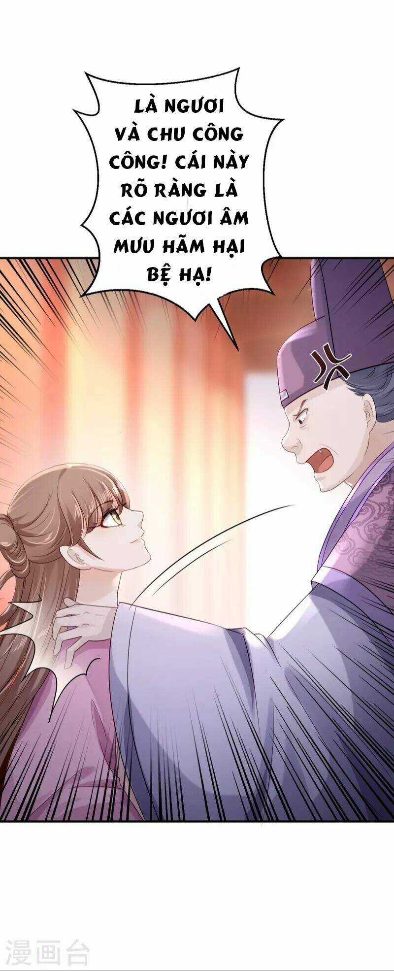 Từng Bước Âm Mưu Thâm Độc : Huyết Hoàng Trở Về Chapter 19 trang 22