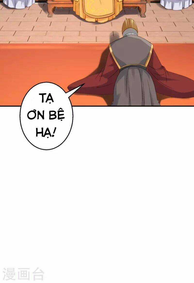 Từng Bước Âm Mưu Thâm Độc : Huyết Hoàng Trở Về Chapter 19 trang 4