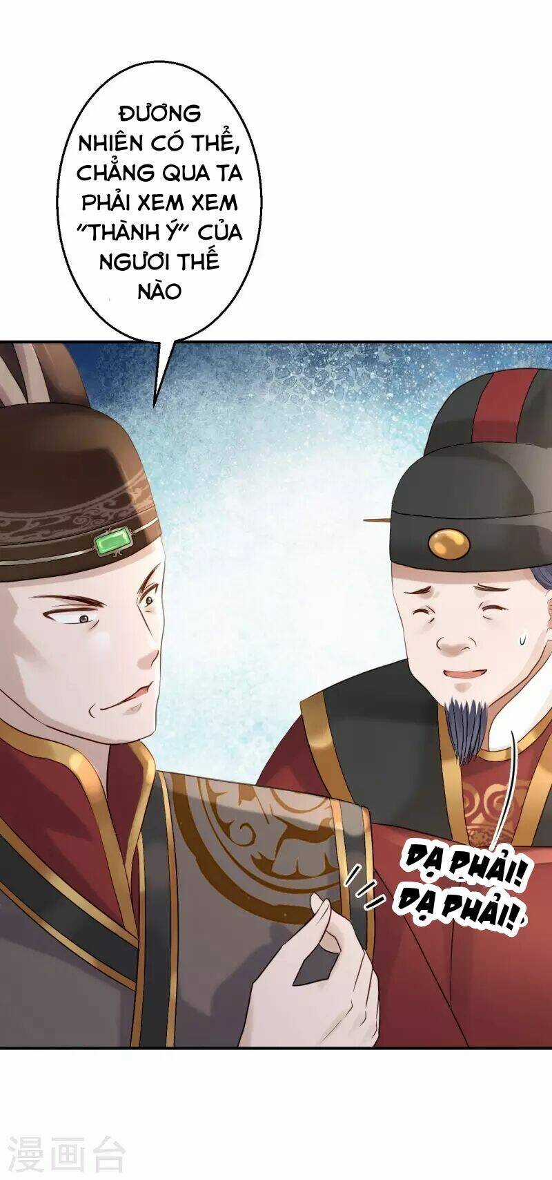 Từng Bước Âm Mưu Thâm Độc : Huyết Hoàng Trở Về Chapter 19 trang 6