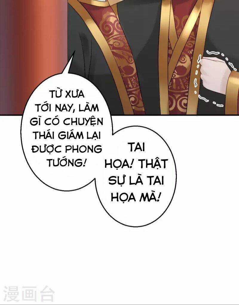 Từng Bước Âm Mưu Thâm Độc : Huyết Hoàng Trở Về Chapter 19 trang 8