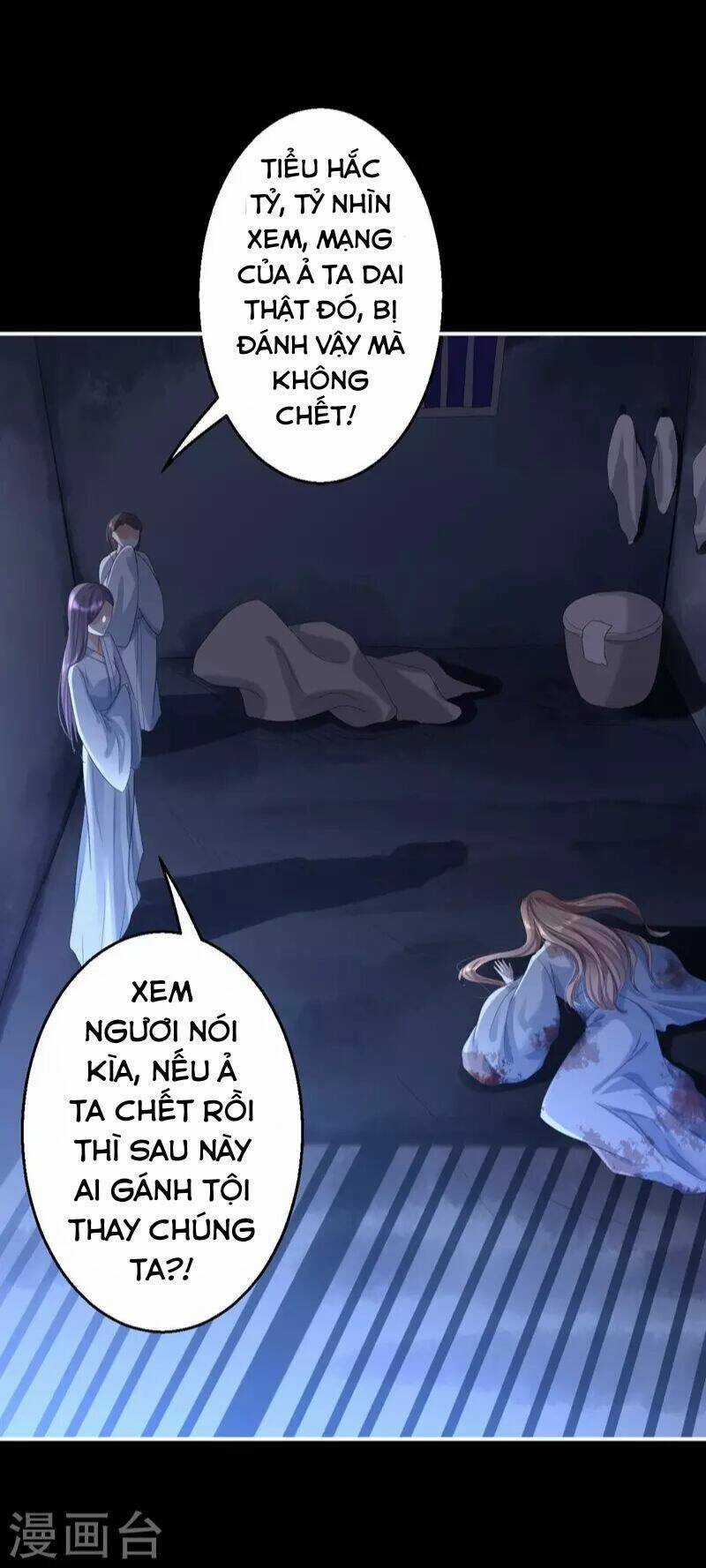 Từng Bước Âm Mưu Thâm Độc : Huyết Hoàng Trở Về Chapter 2 trang 14