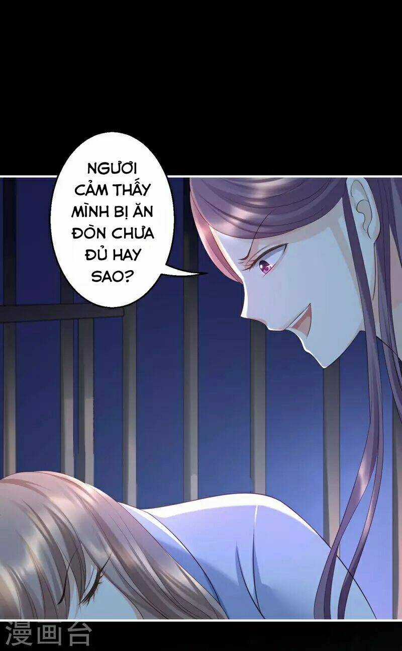 Từng Bước Âm Mưu Thâm Độc : Huyết Hoàng Trở Về Chapter 2 trang 18