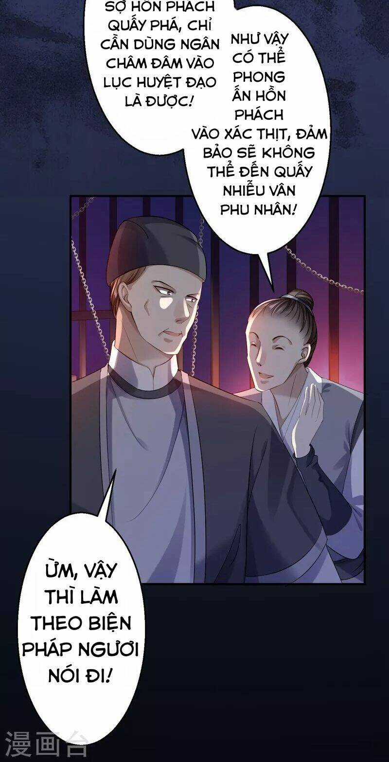Từng Bước Âm Mưu Thâm Độc : Huyết Hoàng Trở Về Chapter 2 trang 3