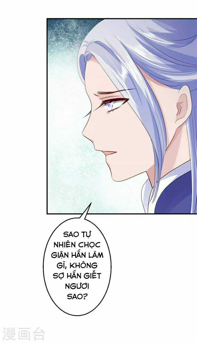 Từng Bước Âm Mưu Thâm Độc : Huyết Hoàng Trở Về Chapter 20 trang 15