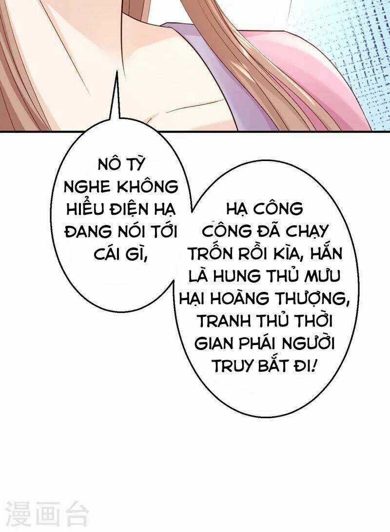 Từng Bước Âm Mưu Thâm Độc : Huyết Hoàng Trở Về Chapter 20 trang 18