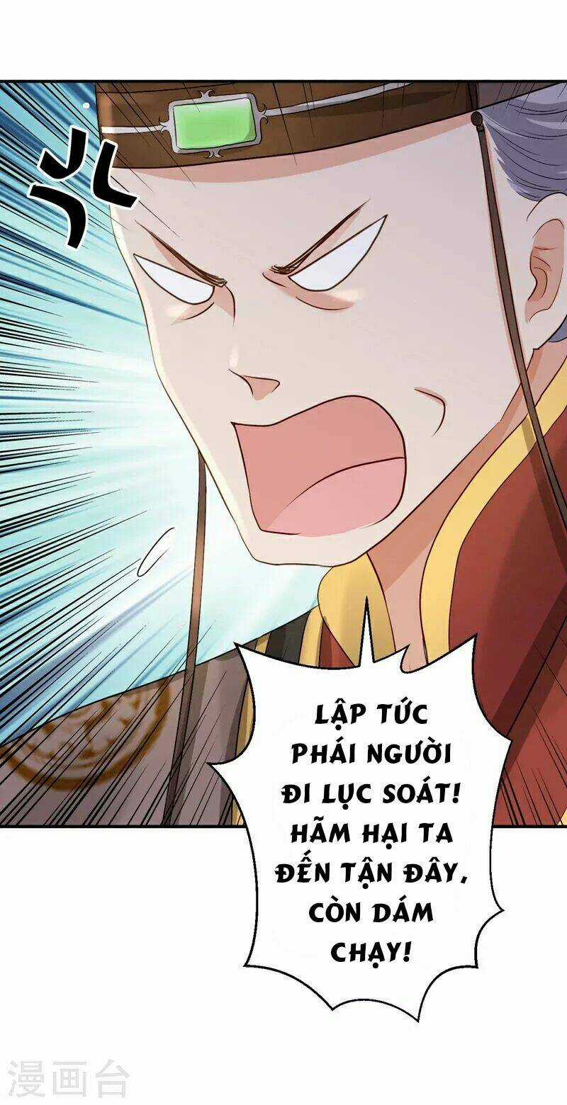 Từng Bước Âm Mưu Thâm Độc : Huyết Hoàng Trở Về Chapter 20 trang 23