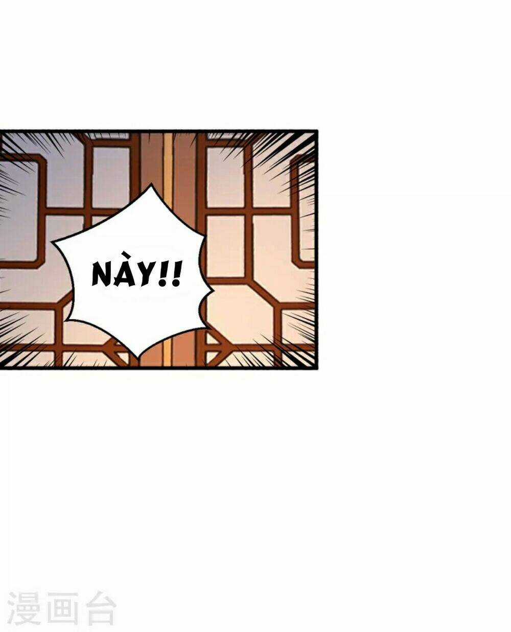 Từng Bước Âm Mưu Thâm Độc : Huyết Hoàng Trở Về Chapter 20 trang 33