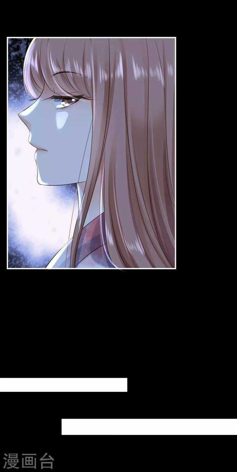 Từng Bước Âm Mưu Thâm Độc : Huyết Hoàng Trở Về Chapter 3 trang 12