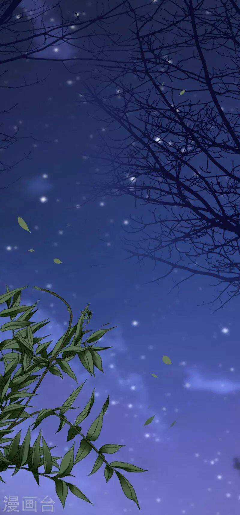 Từng Bước Âm Mưu Thâm Độc : Huyết Hoàng Trở Về Chapter 3 trang 18