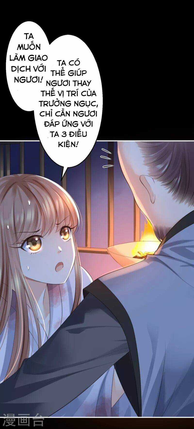 Từng Bước Âm Mưu Thâm Độc : Huyết Hoàng Trở Về Chapter 3 trang 2