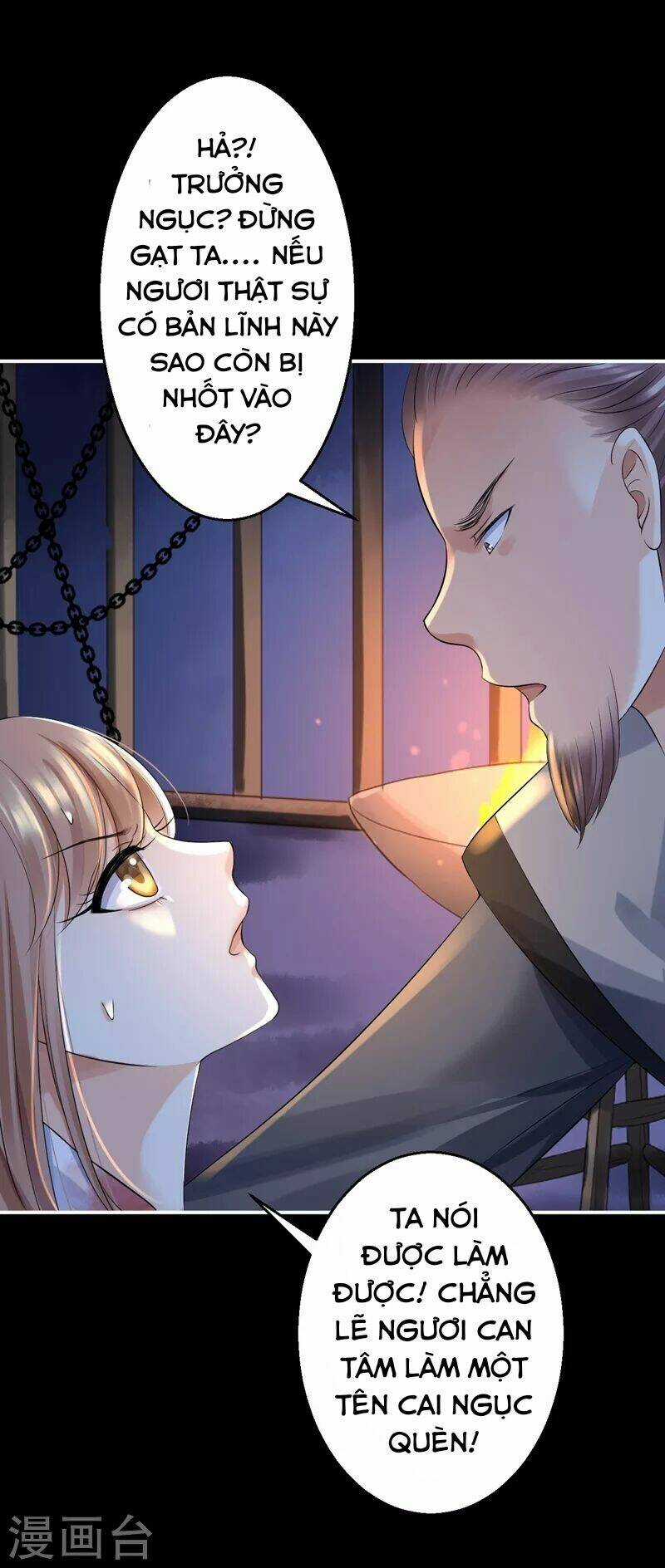 Từng Bước Âm Mưu Thâm Độc : Huyết Hoàng Trở Về Chapter 3 trang 3