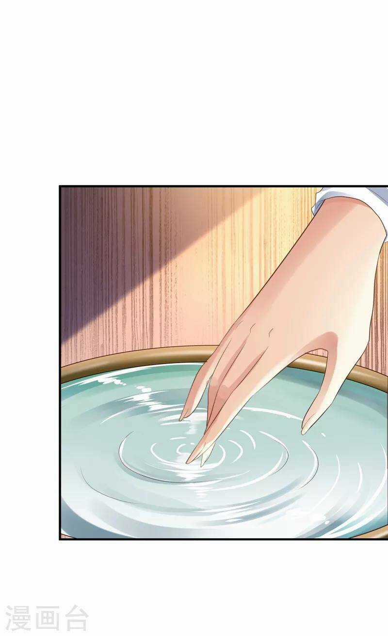 Từng Bước Âm Mưu Thâm Độc : Huyết Hoàng Trở Về Chapter 3 trang 31