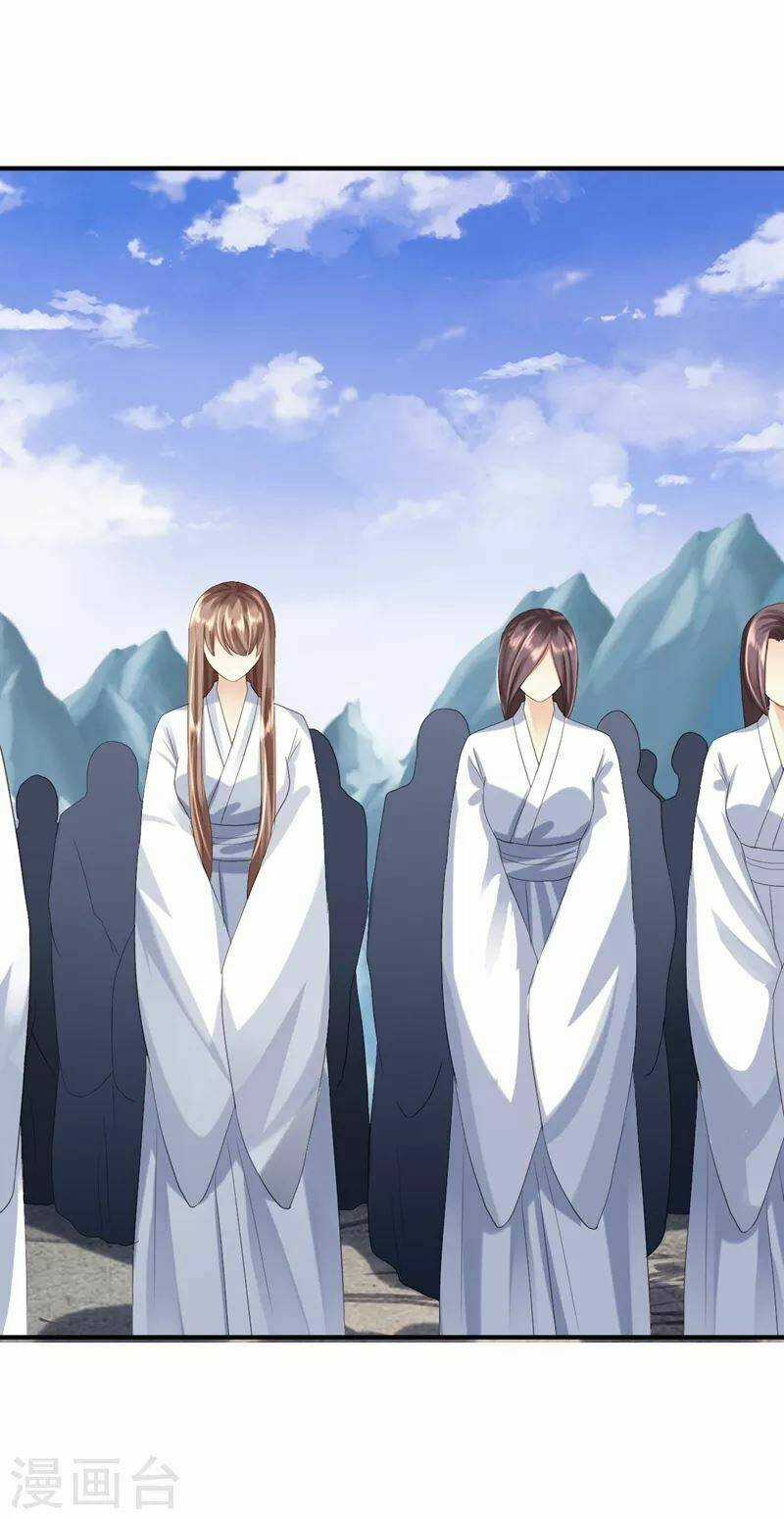 Từng Bước Âm Mưu Thâm Độc : Huyết Hoàng Trở Về Chapter 3 trang 39