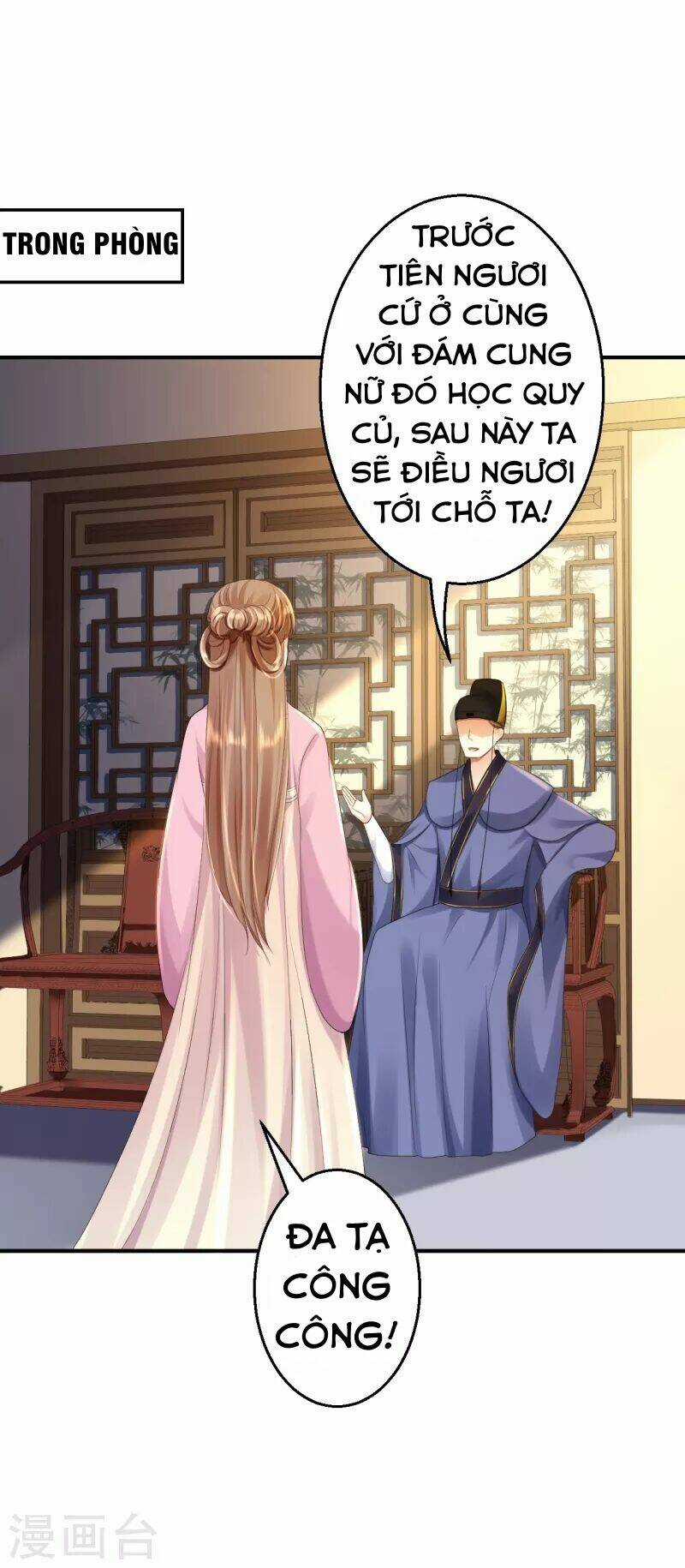 Từng Bước Âm Mưu Thâm Độc : Huyết Hoàng Trở Về Chapter 4 trang 15