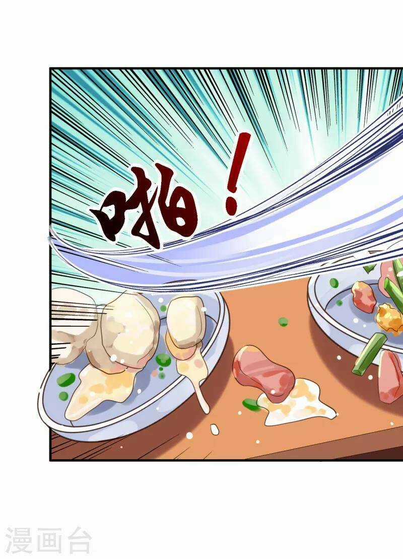 Từng Bước Âm Mưu Thâm Độc : Huyết Hoàng Trở Về Chapter 4 trang 33