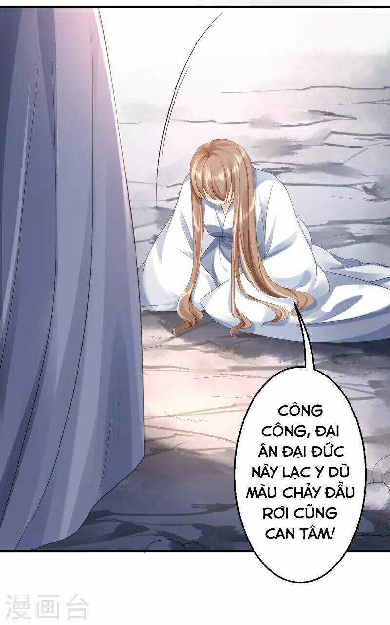 Từng Bước Âm Mưu Thâm Độc : Huyết Hoàng Trở Về Chapter 4 trang 4