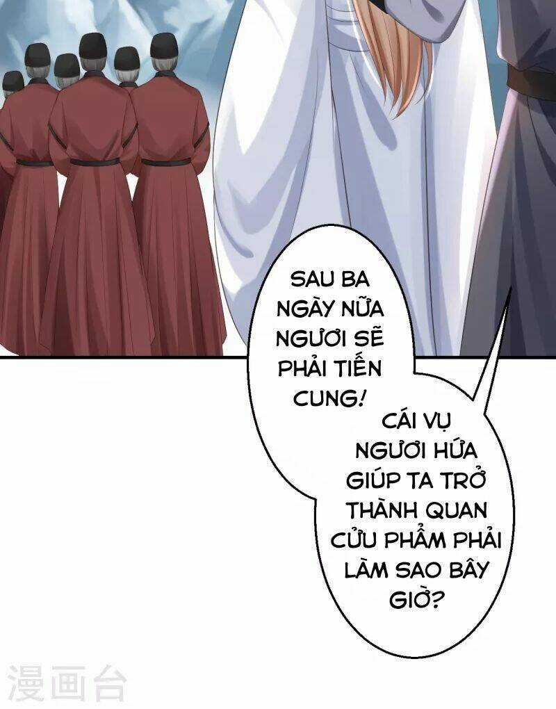Từng Bước Âm Mưu Thâm Độc : Huyết Hoàng Trở Về Chapter 4 trang 7