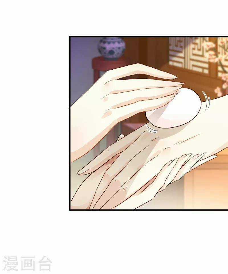 Từng Bước Âm Mưu Thâm Độc : Huyết Hoàng Trở Về Chapter 5 trang 15