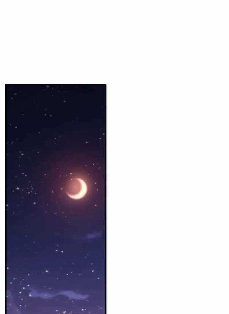 Từng Bước Âm Mưu Thâm Độc : Huyết Hoàng Trở Về Chapter 5 trang 17