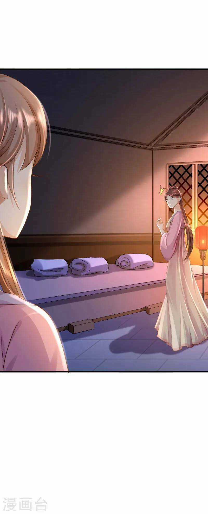 Từng Bước Âm Mưu Thâm Độc : Huyết Hoàng Trở Về Chapter 5 trang 19