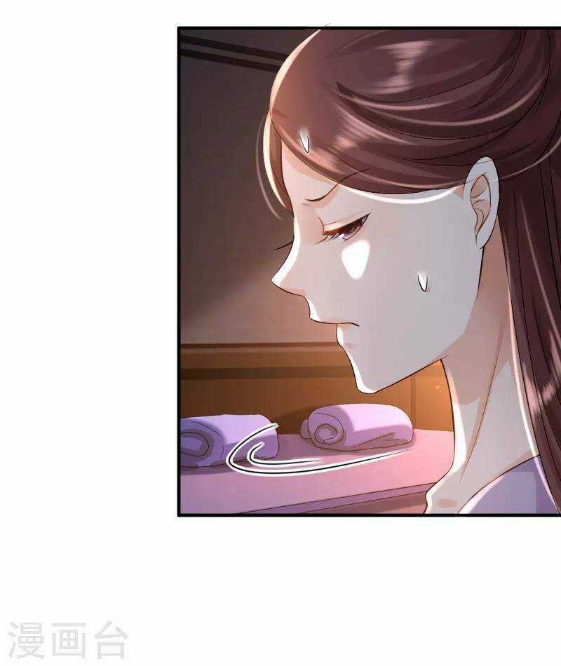 Từng Bước Âm Mưu Thâm Độc : Huyết Hoàng Trở Về Chapter 5 trang 20