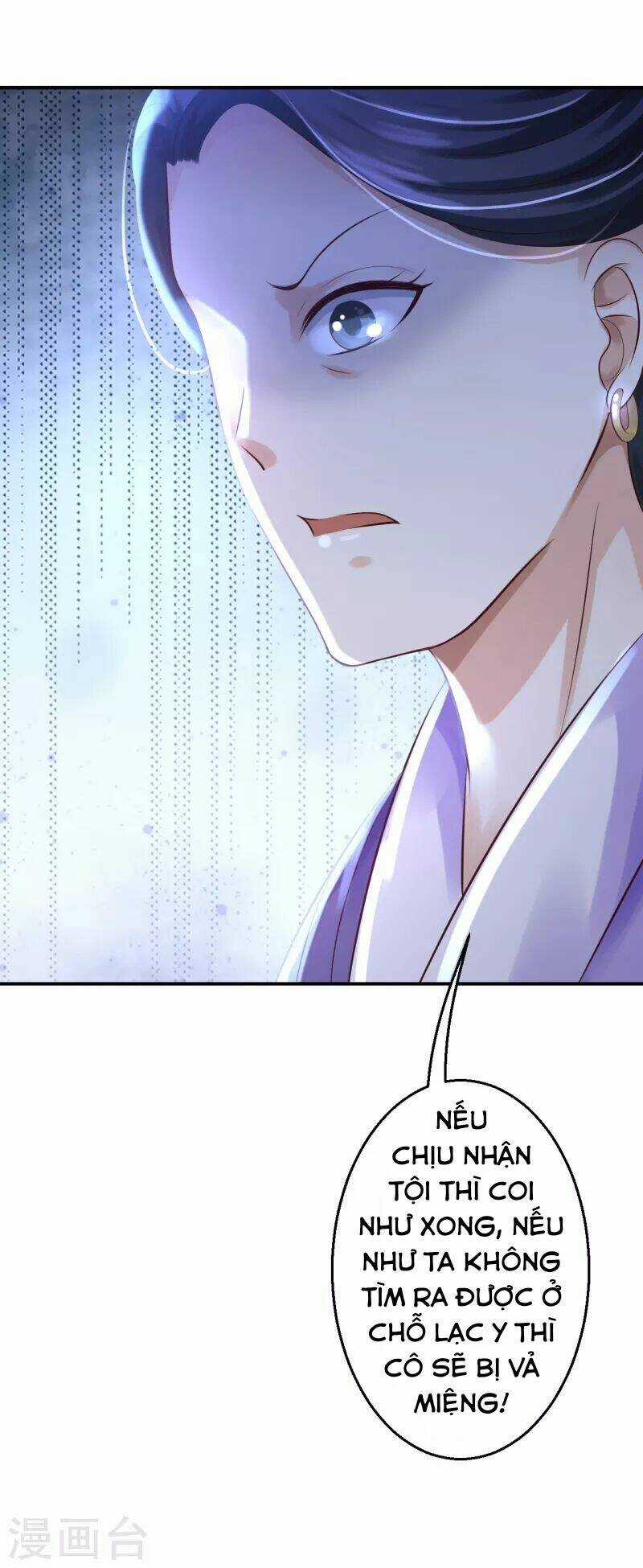 Từng Bước Âm Mưu Thâm Độc : Huyết Hoàng Trở Về Chapter 5 trang 36