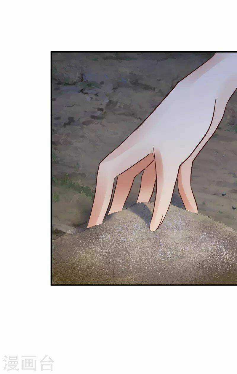 Từng Bước Âm Mưu Thâm Độc : Huyết Hoàng Trở Về Chapter 6 trang 13