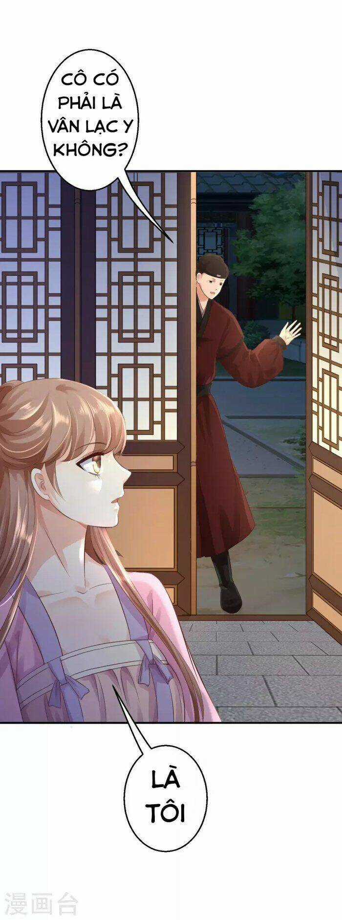 Từng Bước Âm Mưu Thâm Độc : Huyết Hoàng Trở Về Chapter 6 trang 17