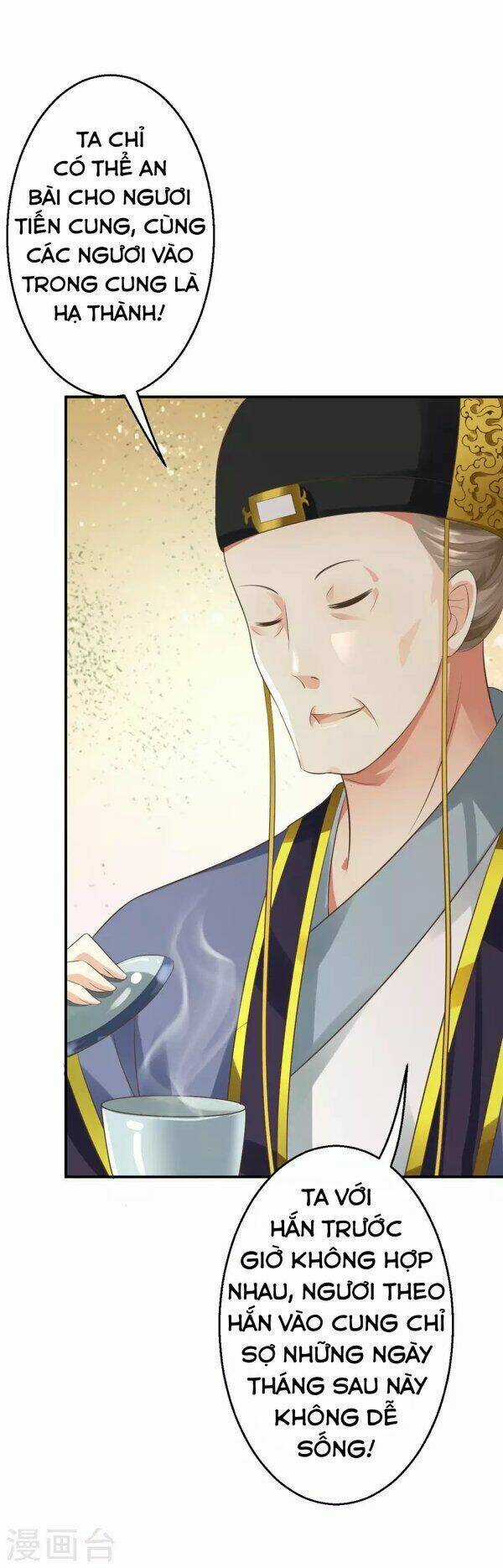 Từng Bước Âm Mưu Thâm Độc : Huyết Hoàng Trở Về Chapter 6 trang 21