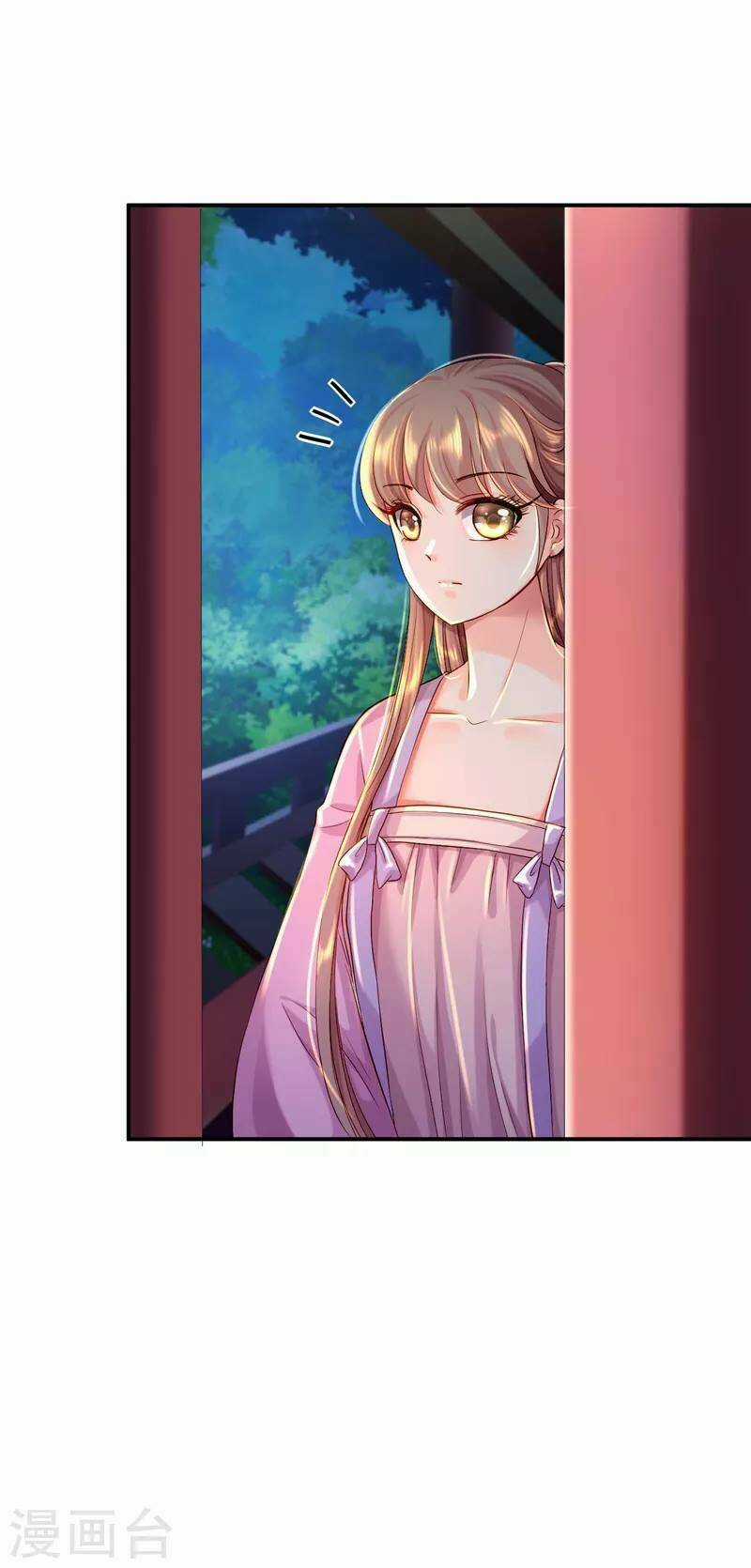 Từng Bước Âm Mưu Thâm Độc : Huyết Hoàng Trở Về Chapter 6 trang 30