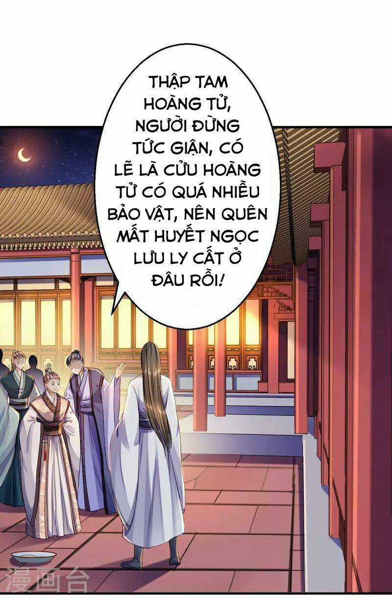 Từng Bước Âm Mưu Thâm Độc : Huyết Hoàng Trở Về Chapter 6 trang 31